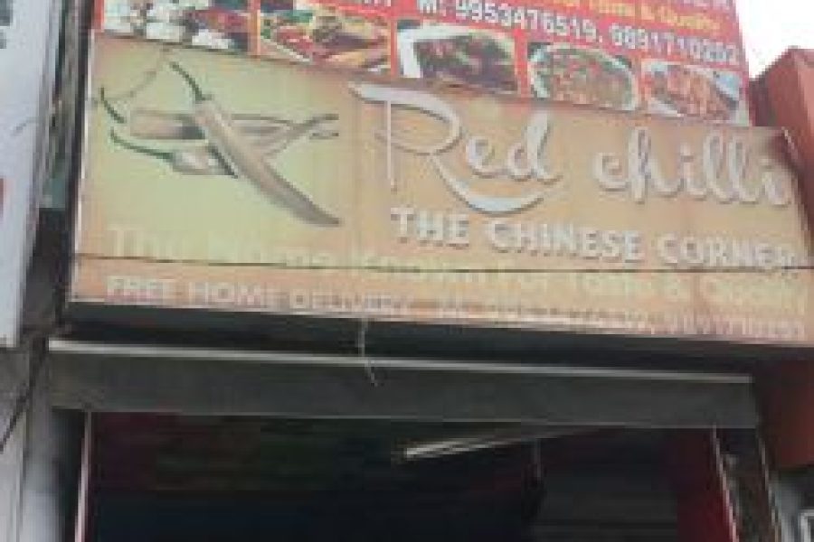 Red Chilli Chinese Corner